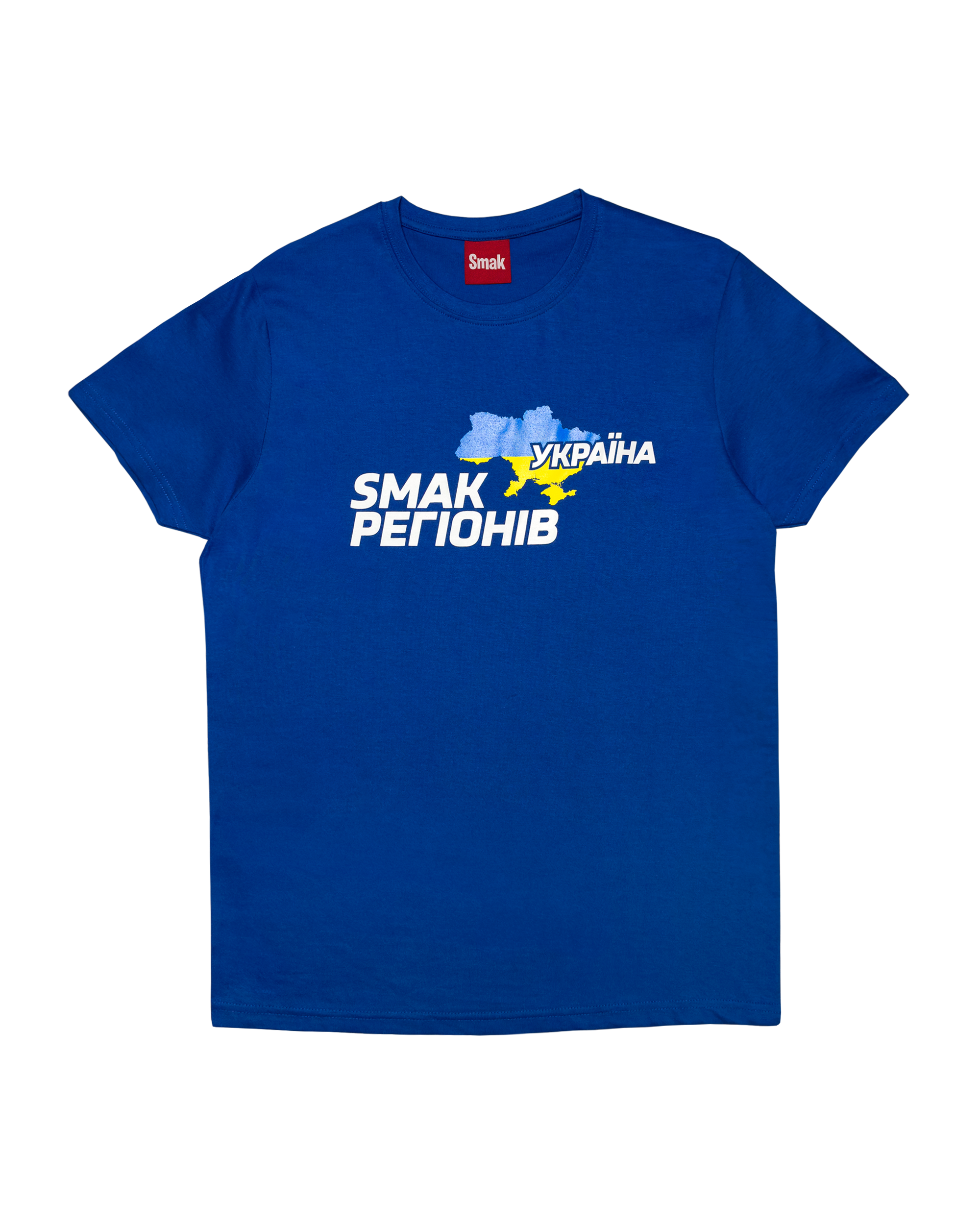 Smak Регіонів