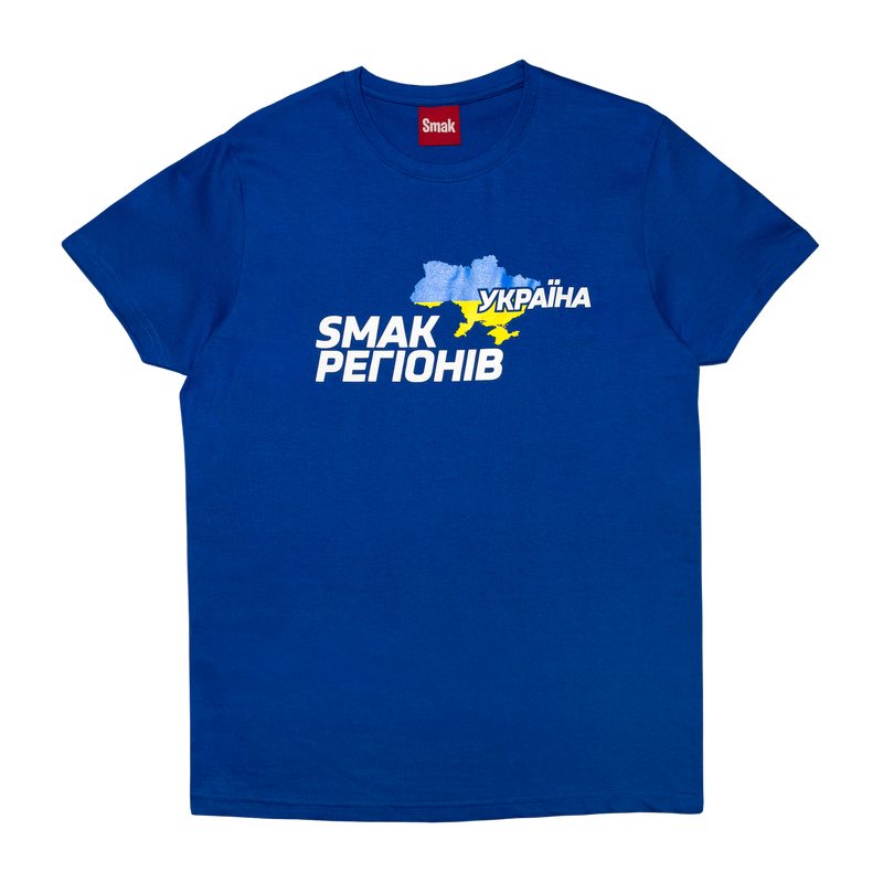 Smak Регіонів