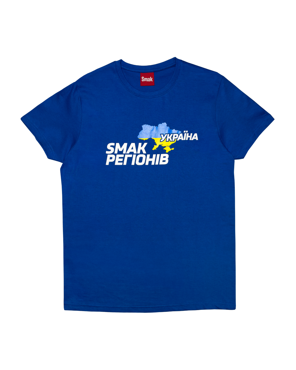 Smak Регіонів