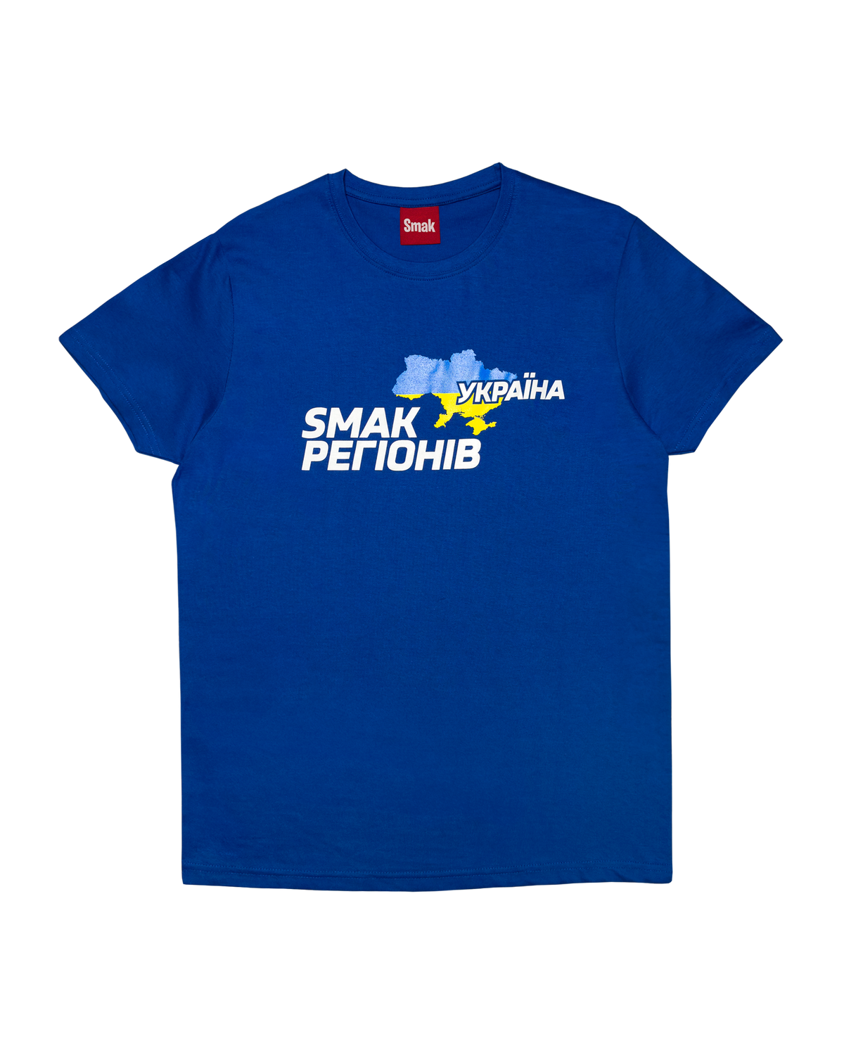 Smak Регіонів